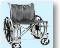 Кресла-коляски для полных Кресло коляска с туалетным устройством для полных