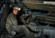 Выход на пенсию шахтеров в россии Какие документы понадобятся